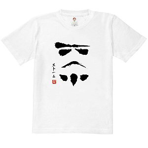 Camiseta Infantil Nerderia e Lojaria tormtrooper japones BRANCA