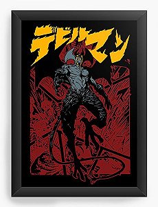 Quadro Decorativo A3 (45x33) Anime Devilman Crybaby