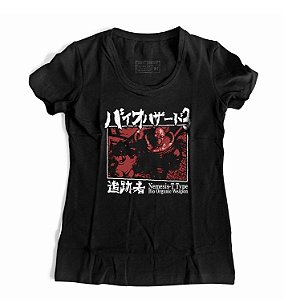 Camiseta Feminina Nemesis Resident