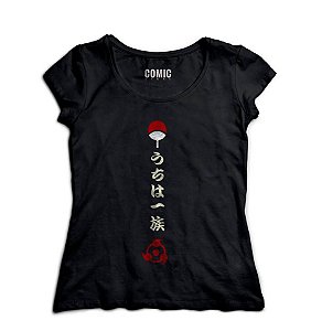 Camiseta  Feminina Anime Clã Uchiha