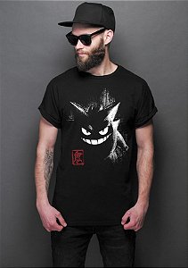 Camiseta Masculina   Gengar - Nerd e Geek - Presentes Criativos