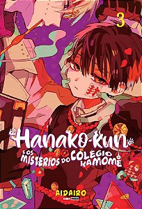 Hanako-kun e os mistérios do colégio Kamome - 03