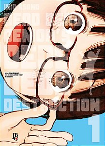 Dead Dead Demon's Dededede Destruction vol.01