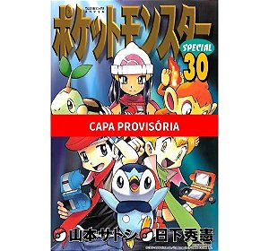 Pokémon Diamond And Pearl Vol. 1