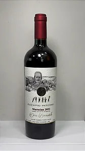 Vinho Dom Bernardo Esempio Paterno Marselan