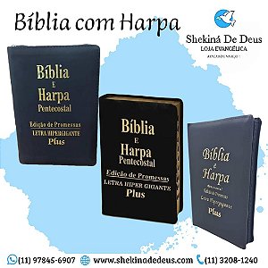 Bíblia com Harpa Pentecostal Letra Hipergigante Plus