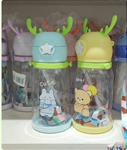 Garrafa infantil