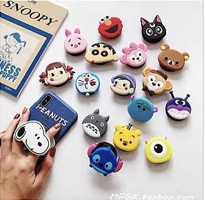 Pop para celular bichos