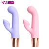 VIBRADOR PONTO G COM ESTIMULADOR DE CLITÓRIS - COR PURPLE - 10 MODOS DE VIBRAÇÃO - RECARREGÁVEL