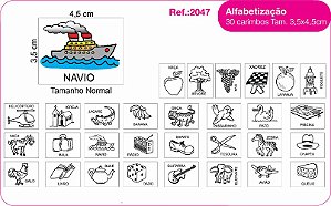 Carimbos Alfabetização - c/30 un.