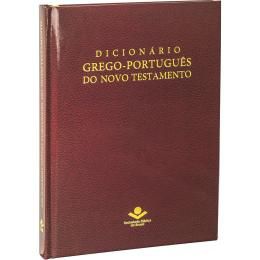 Dicionário Grego - Português do novo testamento
