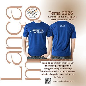 Camiseta AVANTE tema 2026