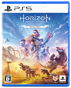 Horizon Zero Dawn Remastered PS5 (Seminovo)