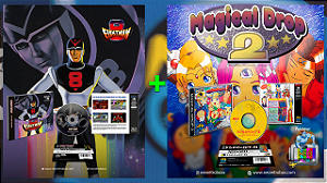 Combo Final Games NEOGEO CD/Z : Eight Man + Magical Drop II NEOGEO CD / NEOGEO CDZ Limited Edition versão ingles