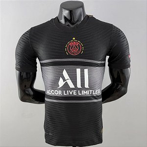 Nova Camisa Edição Jogador PSG 3 10ª coroa do PSG 2022 / 2023