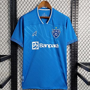Nova Camisa Paysandu 2 Torcedor Masculina 2023 / 2024