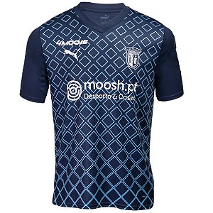 Nova Camisa Sporting Braga 2 Torcedor Masculina 2023 / 2024