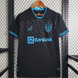 Nova Camisa Paysandu 3 Torcedor Masculina 2023 / 2024