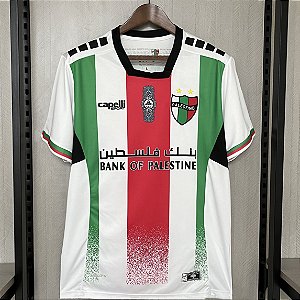 Nova Camisa Palestino 1 Torcedor Masculina 2024 / 2025