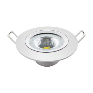 Spot Embutir Redondo Led 3W/5W Chip on Board Fixo Luz Branca Bivolt - Avant