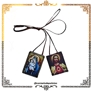 Escapulário do Carmo  6 / 12 cm