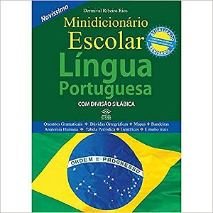 DCL Minidicionário Escolar de Português, Multicores