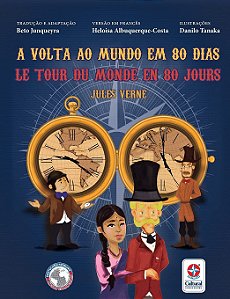 A Volta ao mundo em 80 dias Le tour du monde em 80 jour Capa comum