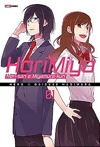 Horimiya - Volume 1 - Hero; Daisuke Hagiwara