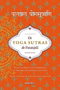 Os Yoga Sutras de Patanjali