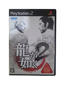 YAKUZA 2 - JAPAN REGION - USADO - PS2