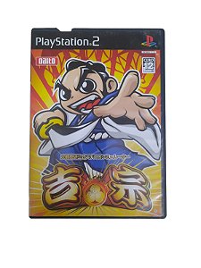 DAITO GIKEN KOUSHIKI PACHI-SLOT - JAPAN REGION - USADO - PS2