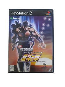 JISSEN PACHI - SLOT HISSHOUHOU! HOKUTO NO KEN  - JAPAN REGION - USADO - PS2
