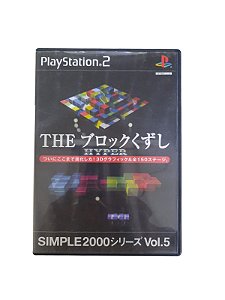 SIMPLE 2000 SERIES VOL.5 - THE BLOCK KUZUSHI HYPER - JAPAN REGION - USADO - PS2