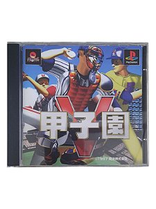 KOSHIEN FIVE BASEBALL - JAPAN REGION - USADO - PS1