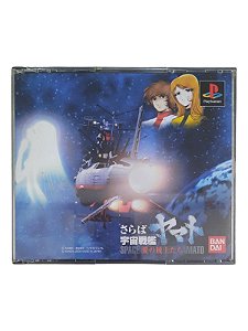 SPACE BATTLESHIP YAMATO 2 - JAPAN REGION - USADO - PS1
