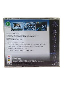 BELZERION - JAPAN REGION - USADO - 3DO