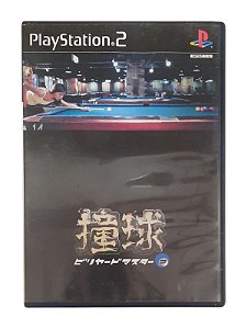 Q-BALL BILLIARD MASTER 2 - JP - USADO - PS2