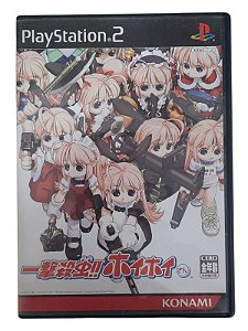 ICHIGEKI SACCHU!! HOIHOI-SAN - JAPAN REGION - USADO - PS2