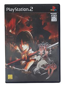 DEMON CHAOS - JAPAN REGION - USADO - PS2