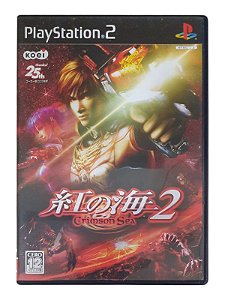 KURENAI NO UMI 2: CRIMSON SEA - JAPAN REGION - USADO - PS2