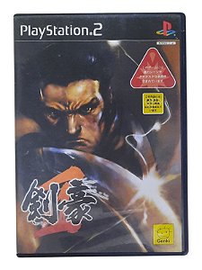 KENGO 2 - JAPAN REGION - USADO - PS2