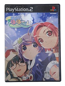 OSHIETE! POPOTAN - JAPAN REGION - USADO - PS2