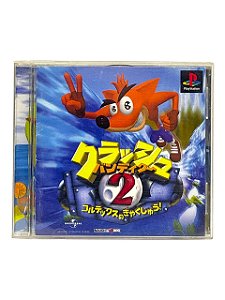 CRASH BANDICOOT 2 - CORTEX NO GYAKUSHUU! - JP - USADO - PS1