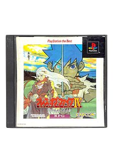 BREATH OF FIRE IV - JP - USADO - PS1