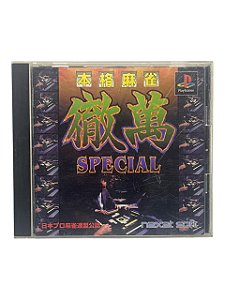 HONKAKU MAHJONG - TETSUMAN SPECIAL - JP - USADO - PS1
