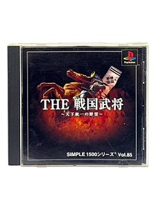 SIMPLE 1500 SERIES VOL.85 - JP - USADO - PS1