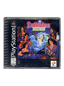 SUIKODEN - USADO - PS1