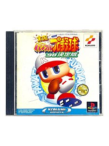 JIKKYOU PAWAFURU PUROYAKYU '98 KETTEIBAN - C/ DETALHES - JP - USADO - PS1
