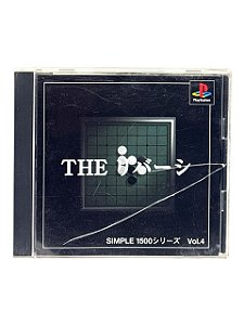 SIMPLE 1500 SERIES VOL.4 - JP - USADO - PS1