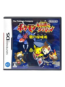 POKÉMON FUSHIGI NO DUNGEON - JP - USADO - NINTENDO DS